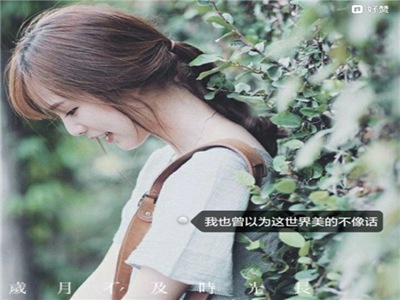 红桃视频在线,独家观影新体验，红桃视频引关注-2